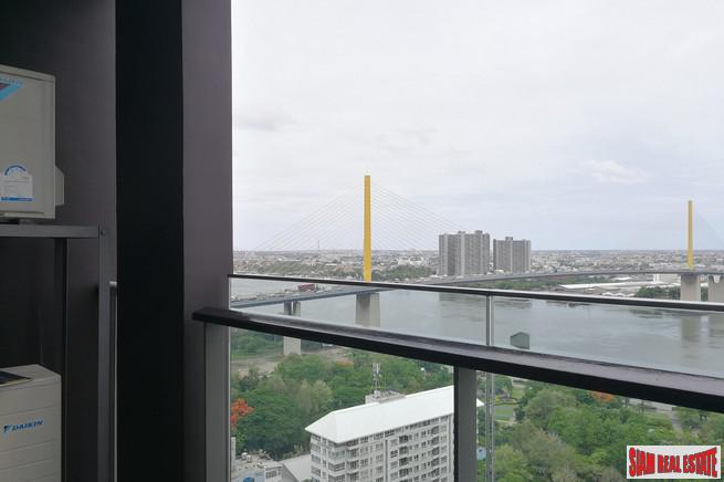 Treston Rama III