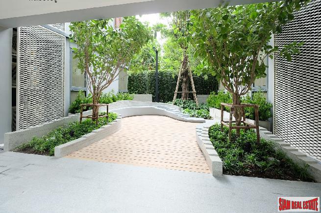 The Garden Compound