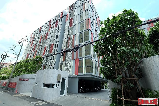 The Garden Compound