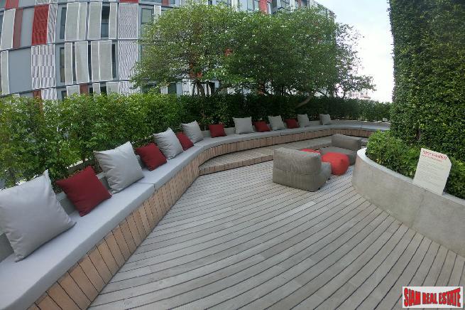 The Garden Compound